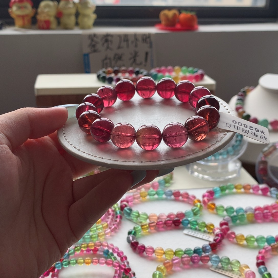 未镶嵌碧玺手链碧玺