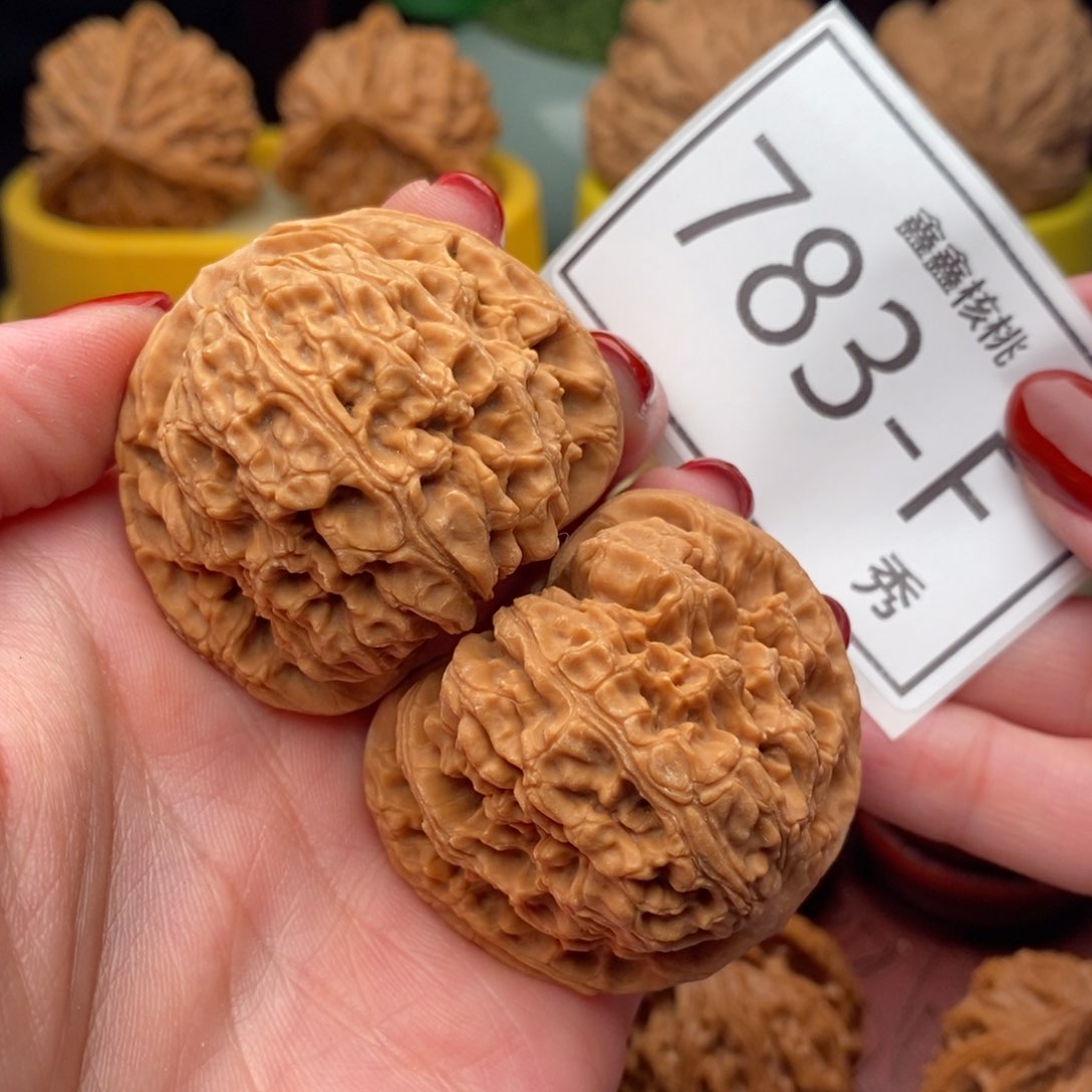 文玩核桃把件南疆43