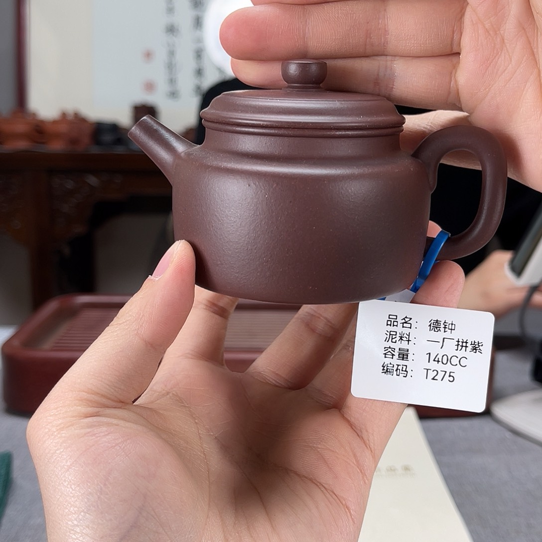 紫砂茶壶方圆紫砂275