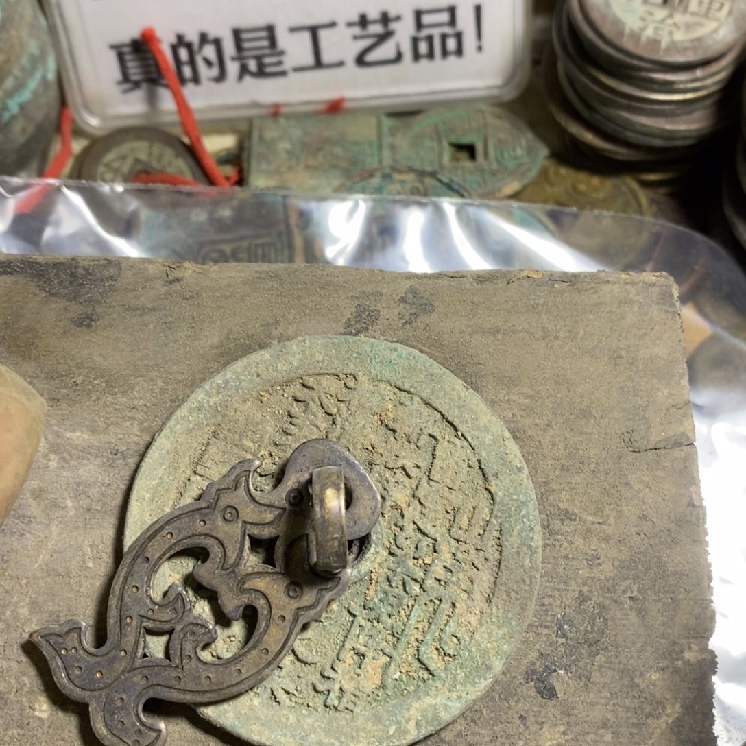 铜现代工艺品学习币