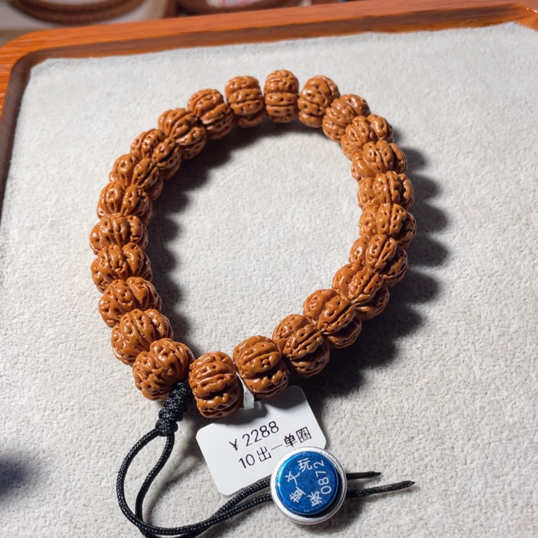 秉***成金刚菩提吊坠十出一天花板14