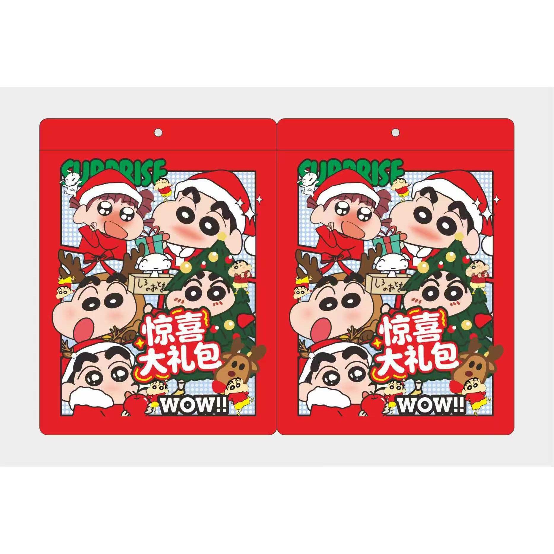 粉丝福利超大袋惊喜大礼包文具手账