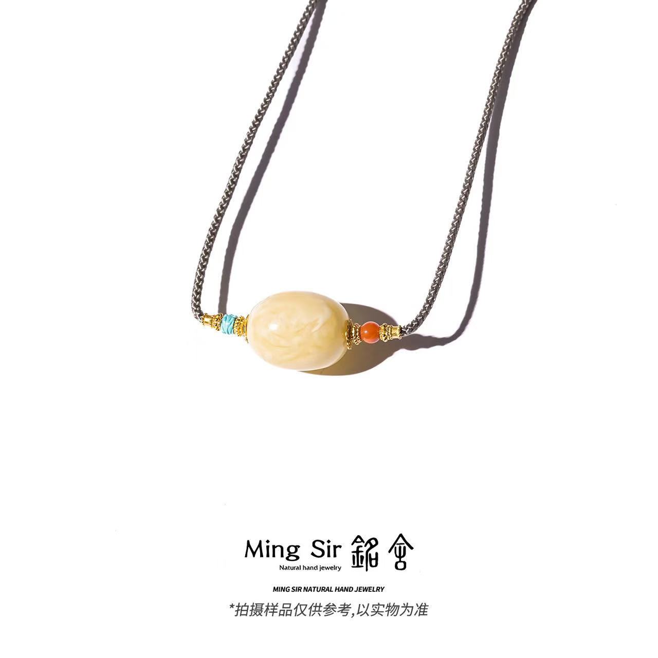 【铭舍 枣珠浓蜡高】天然俄料蜜蜡枣珠吊坠颈饰小众清新设计款珠宝