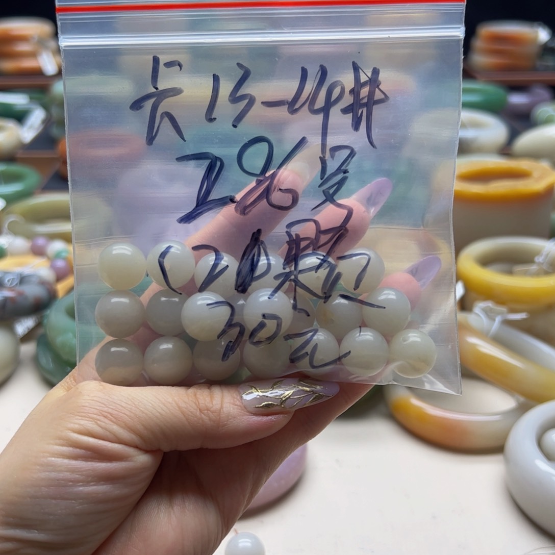 石英质玉手串未镶嵌