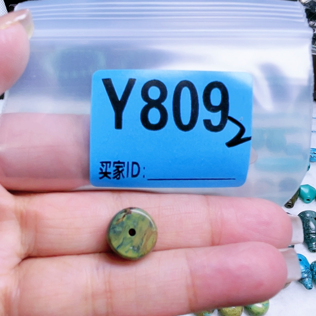 空竹粉丝专享十堰特色散珠