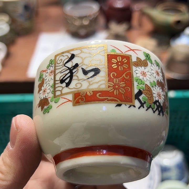 瓷片666666666666666