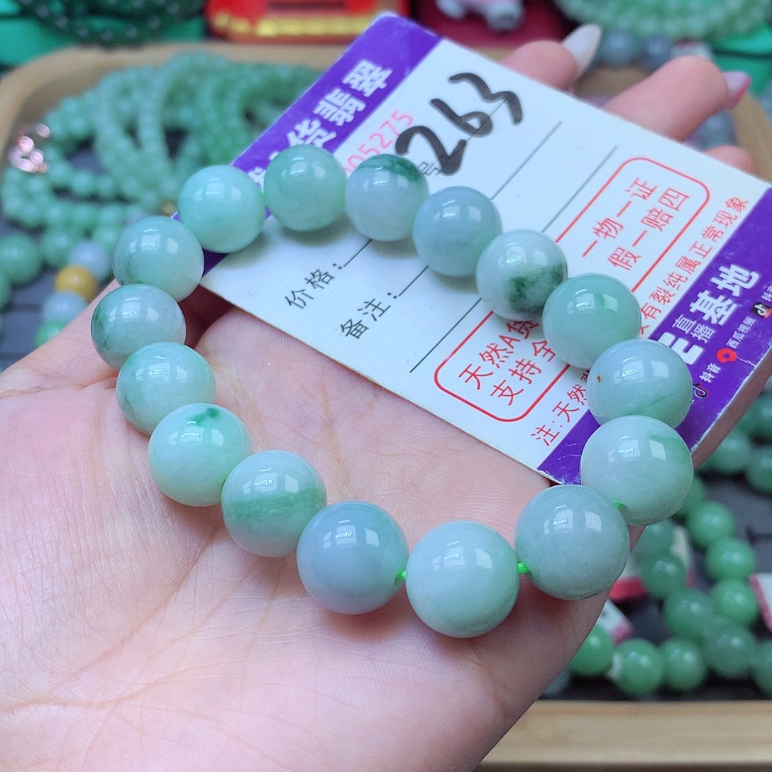 毛衣链未镶嵌翡翠13+