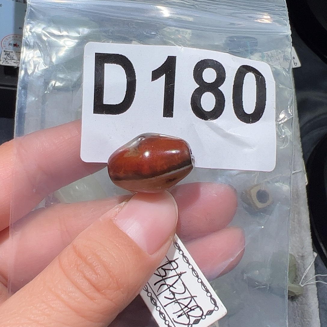 玛瑙/玉髓合金颈饰