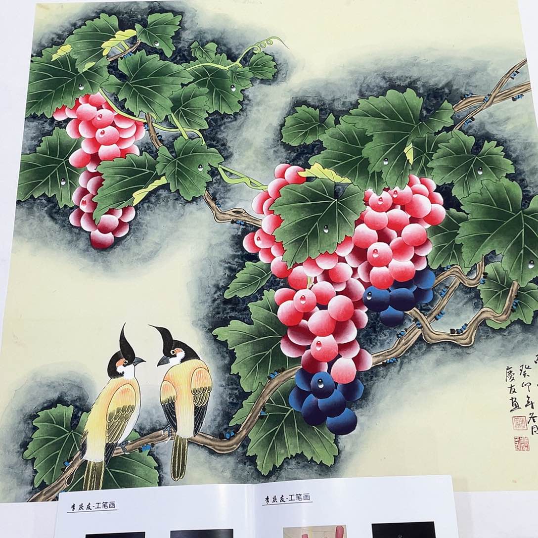 国画李庆友老师精品作品
