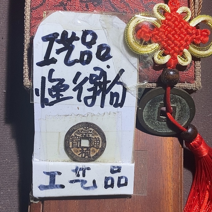 懂的宝子拍哈，等你们