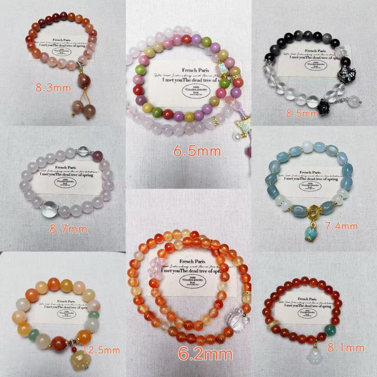 手链 大自然石头手链