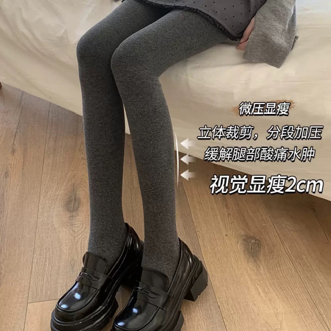灰色打底裤袜秋冬加厚加绒保暖外穿粗条纹瘦腿袜不掉裆连裤袜批发