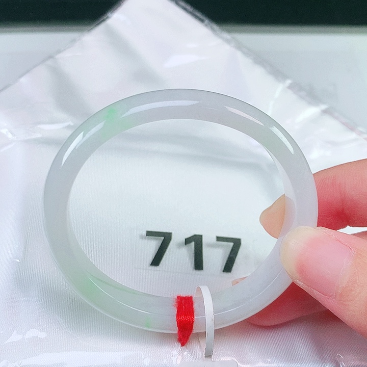翡翠未镶嵌手镯53.2贵妃