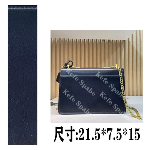 PG075 25新款单肩手提斜挎包