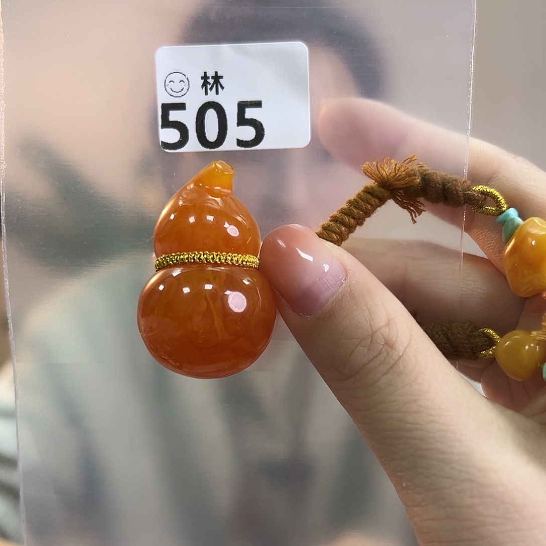 房***儿琥珀未镶嵌颈饰多样性发一