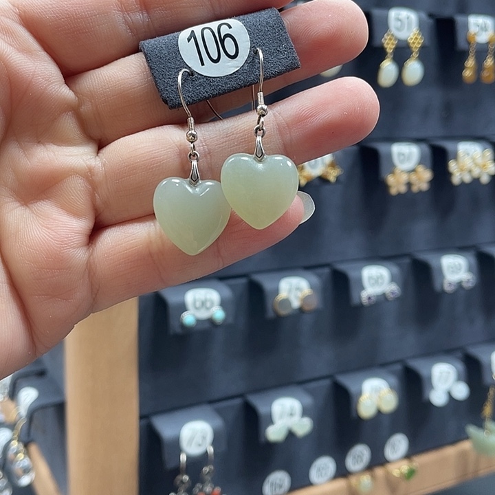 和田玉银S925镶嵌耳饰106