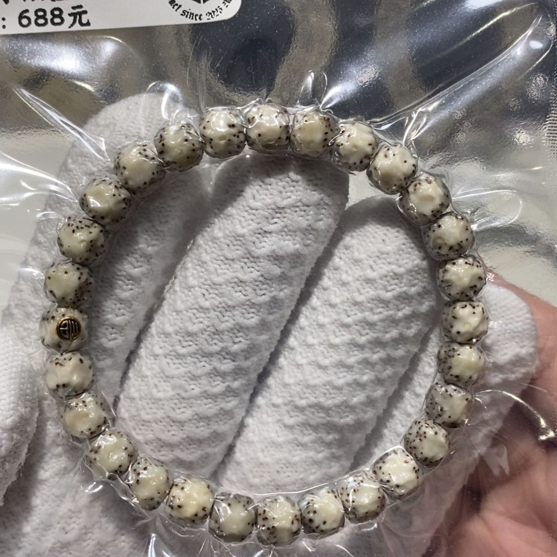 星月菩提手串尺寸7.7