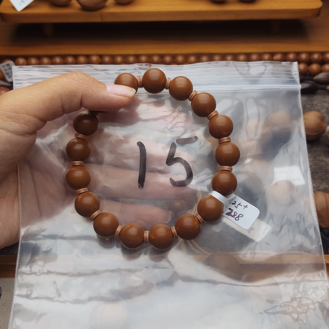 手串/手链橄榄核呵*何15号，1.25+光珠