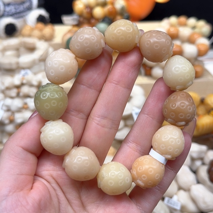 菩提根/象牙果手串草莓1.14 48