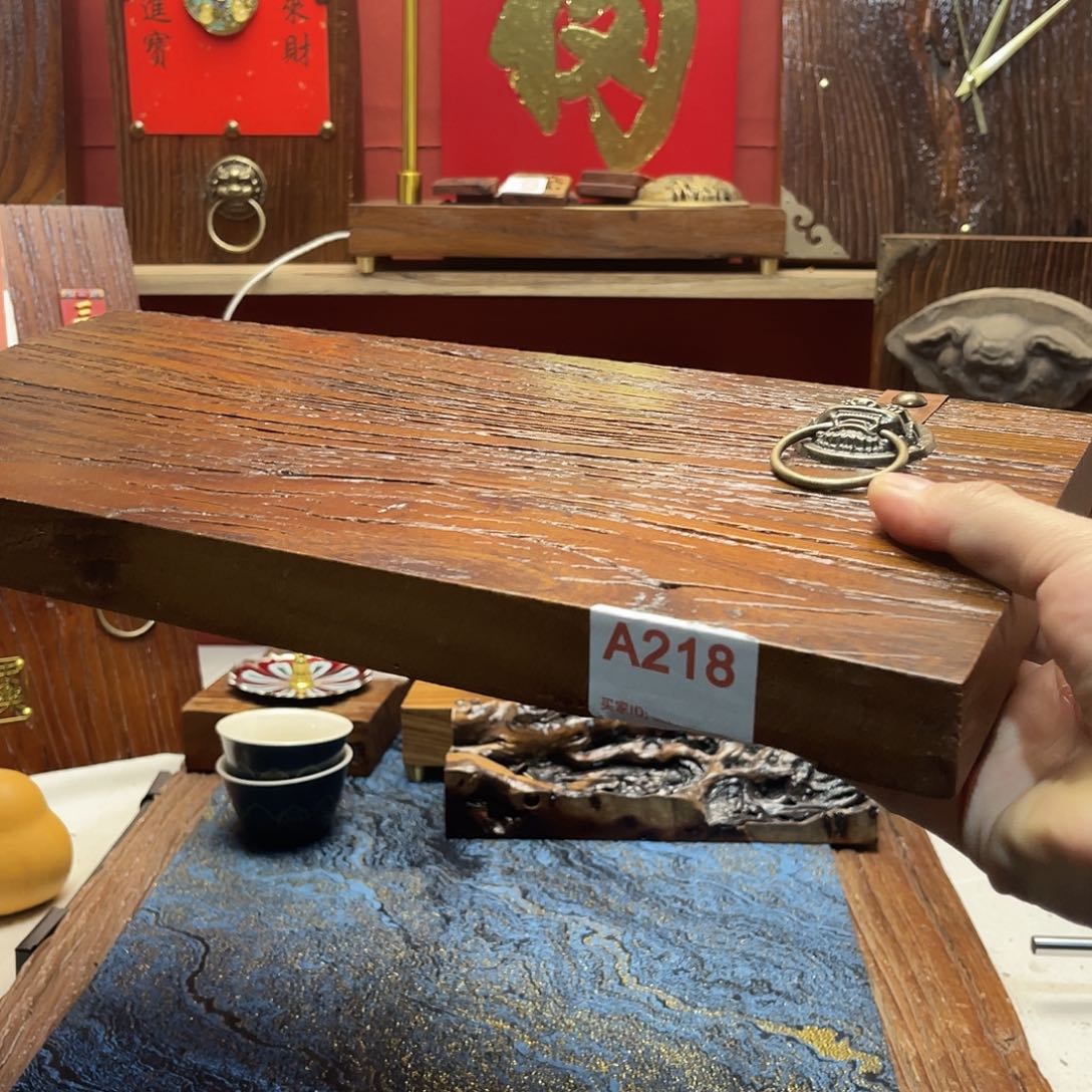 木青**蓝干泡台，A218……