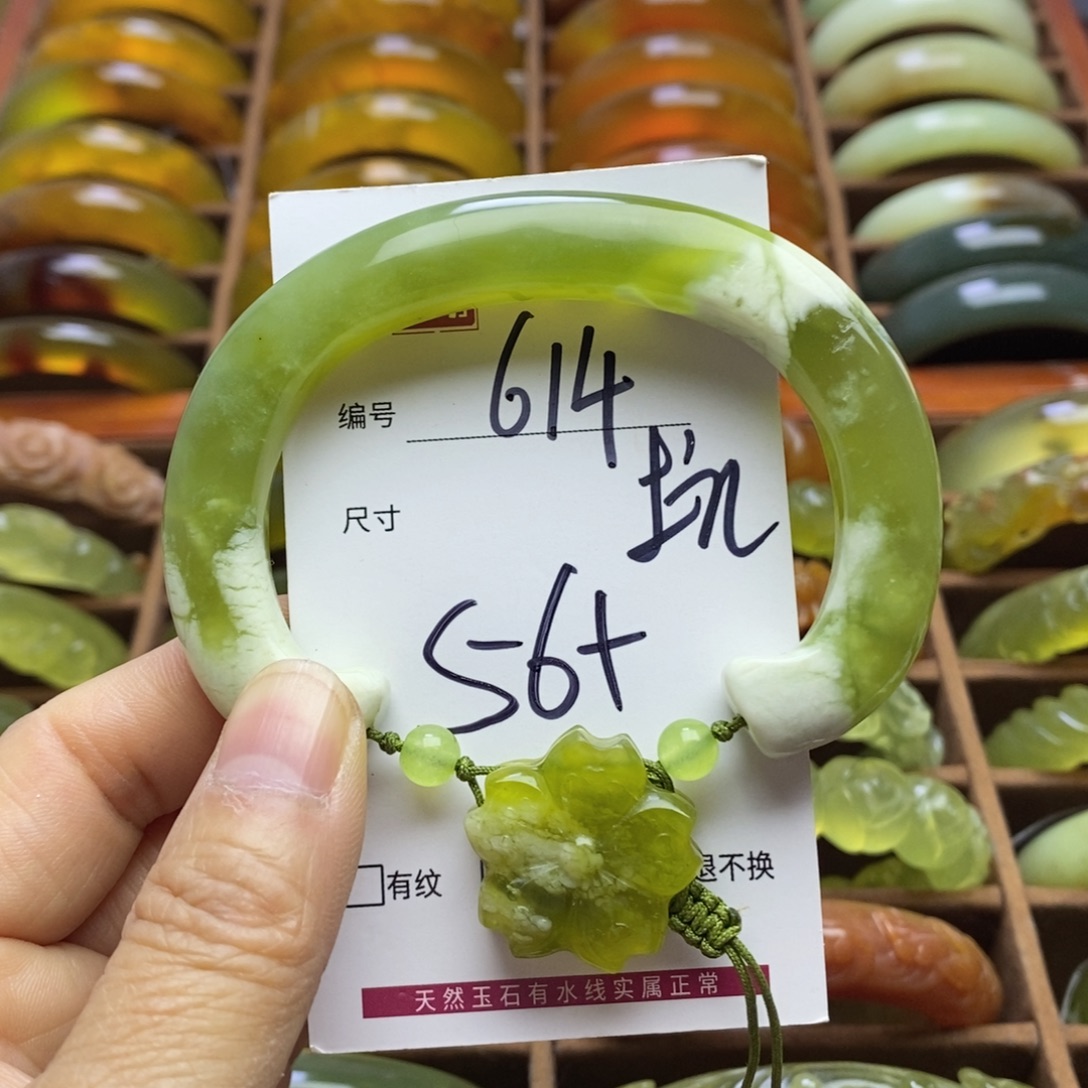 蛇纹石玉未镶嵌手镯