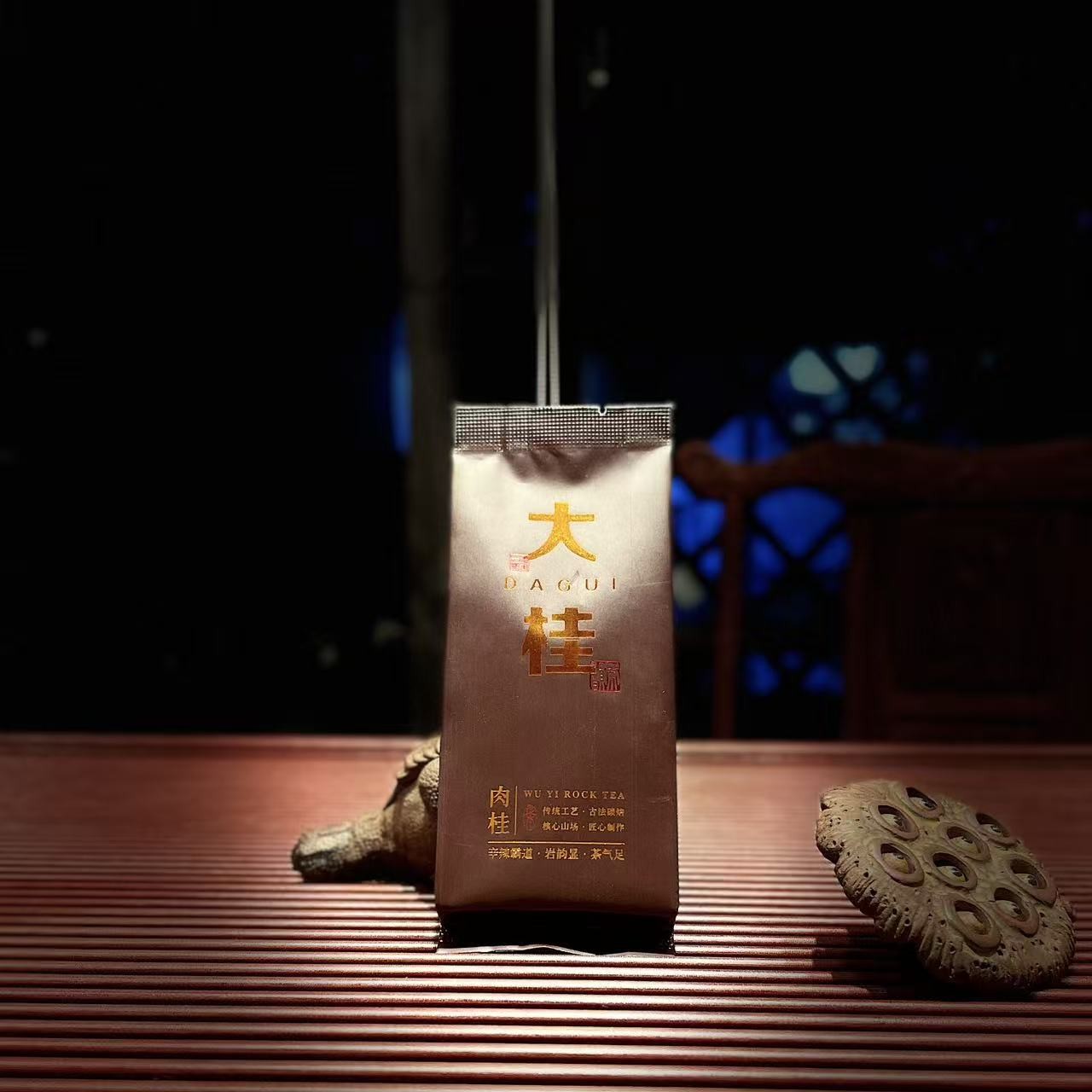 （高山）2025肉桂（大桂）炭焙文火慢炖18小时一泡9克品鉴装
