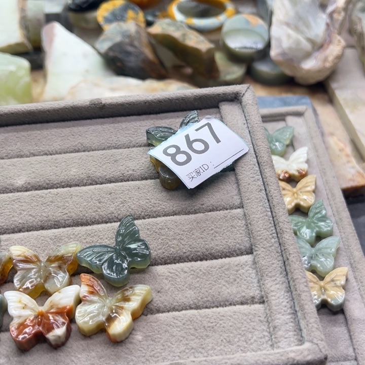 未镶嵌蛇纹石玉珠宝奇石吃****懒