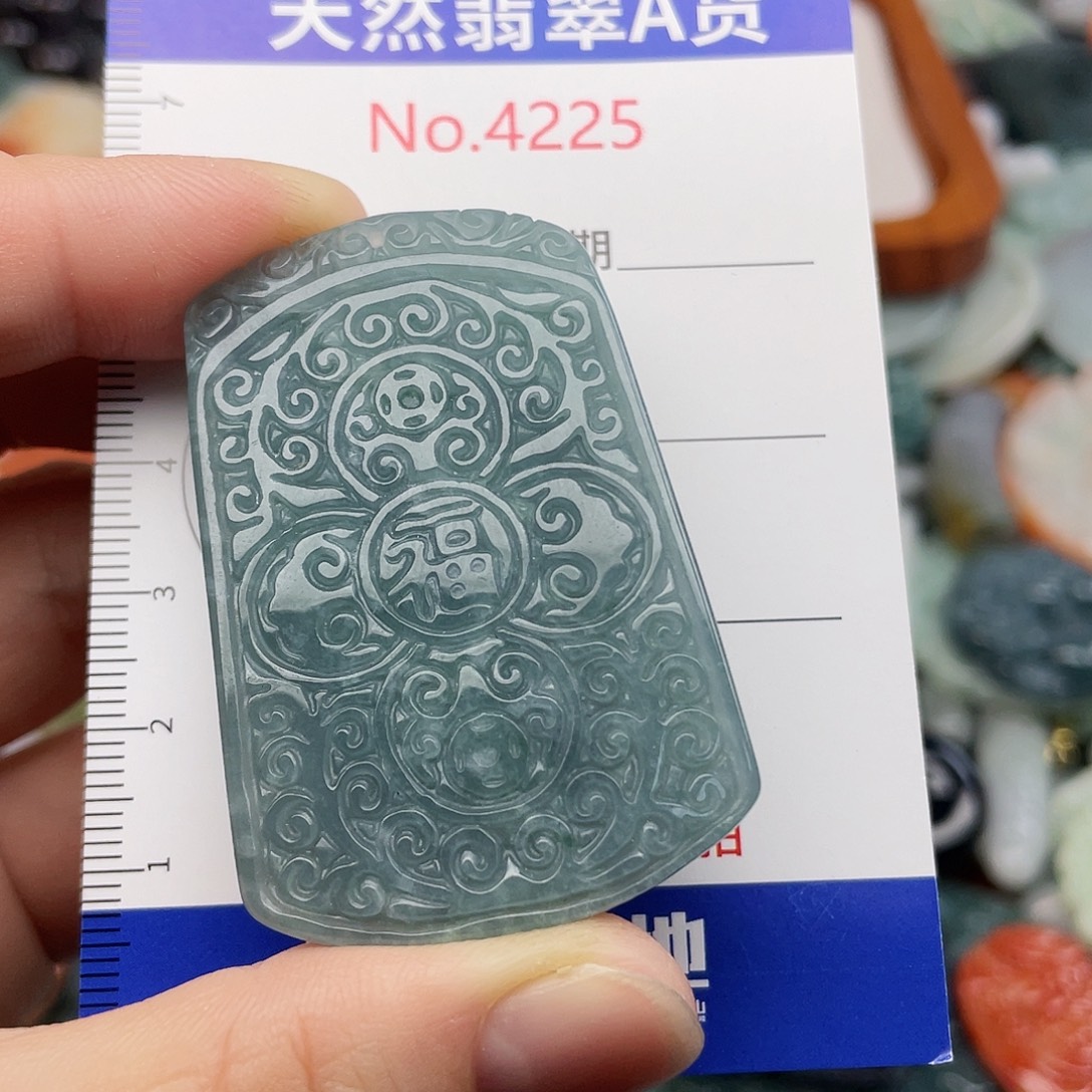 翡翠未镶嵌挂件4225