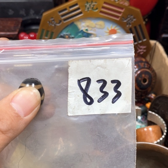 猜***猜金属66最美专属链接