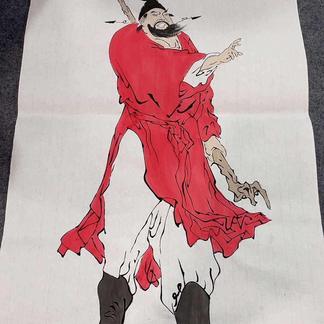 国画今天早上起来发现