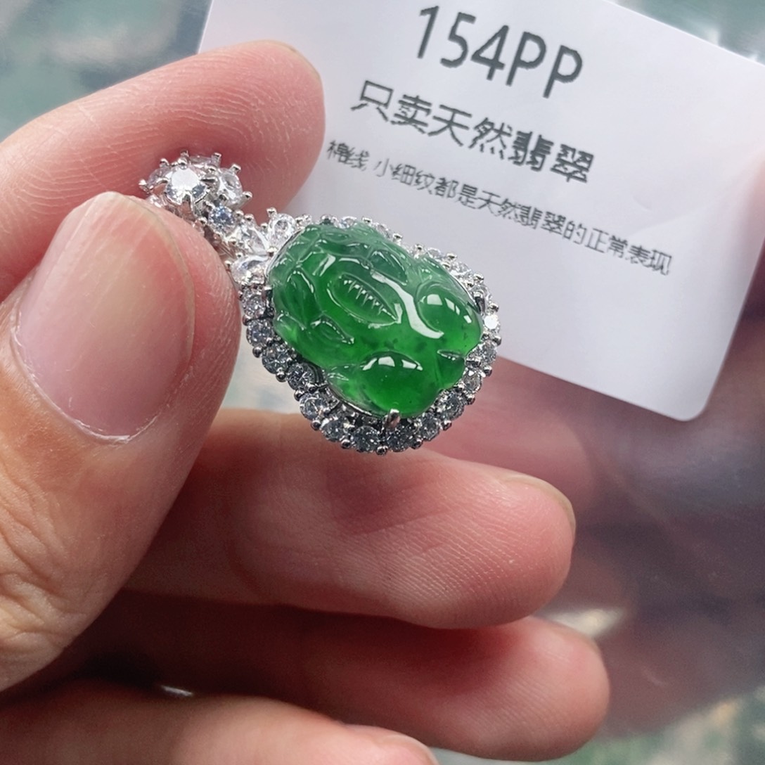 【闪购商品】颈饰未镶嵌翡翠