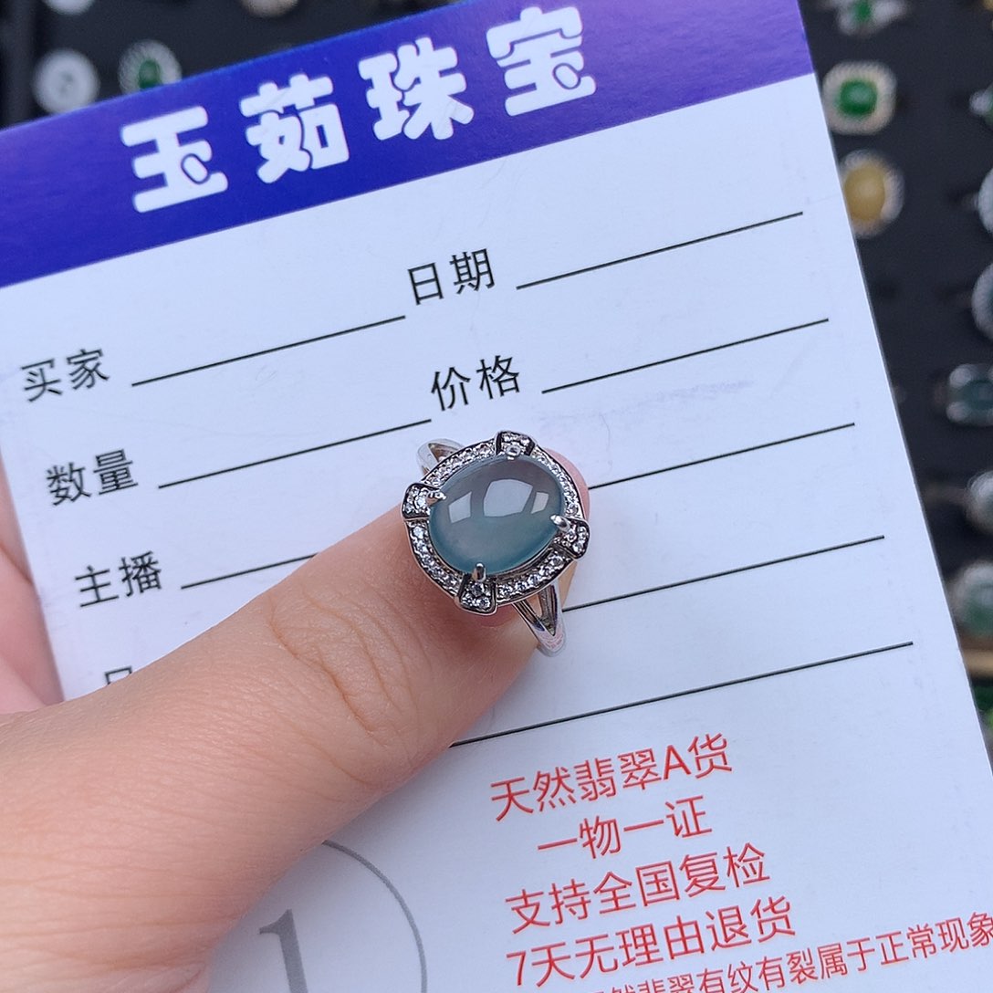 翡翠戒指银S925镶嵌戒指925