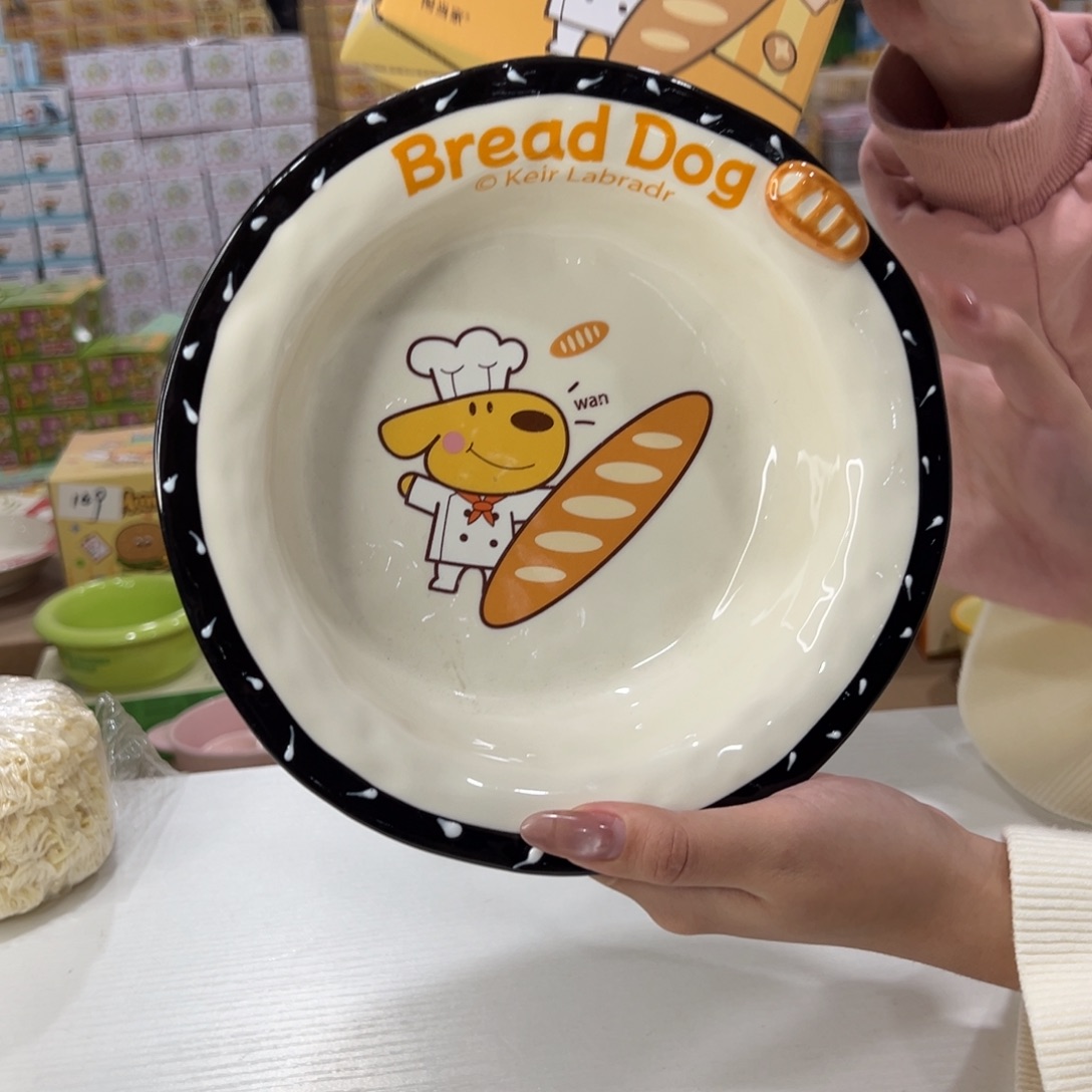 瓷103 陶瓷陶瓷非常天 