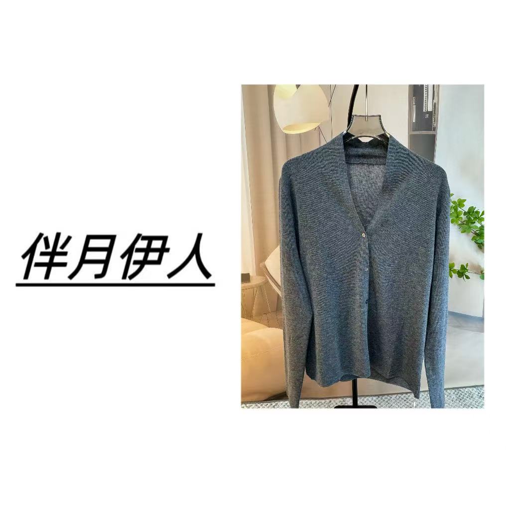 半月伊人高定款简约V领开衫9201