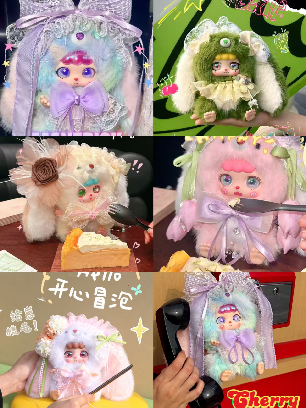 【新品】可比豆小小奶芙兔兔酱摆件
