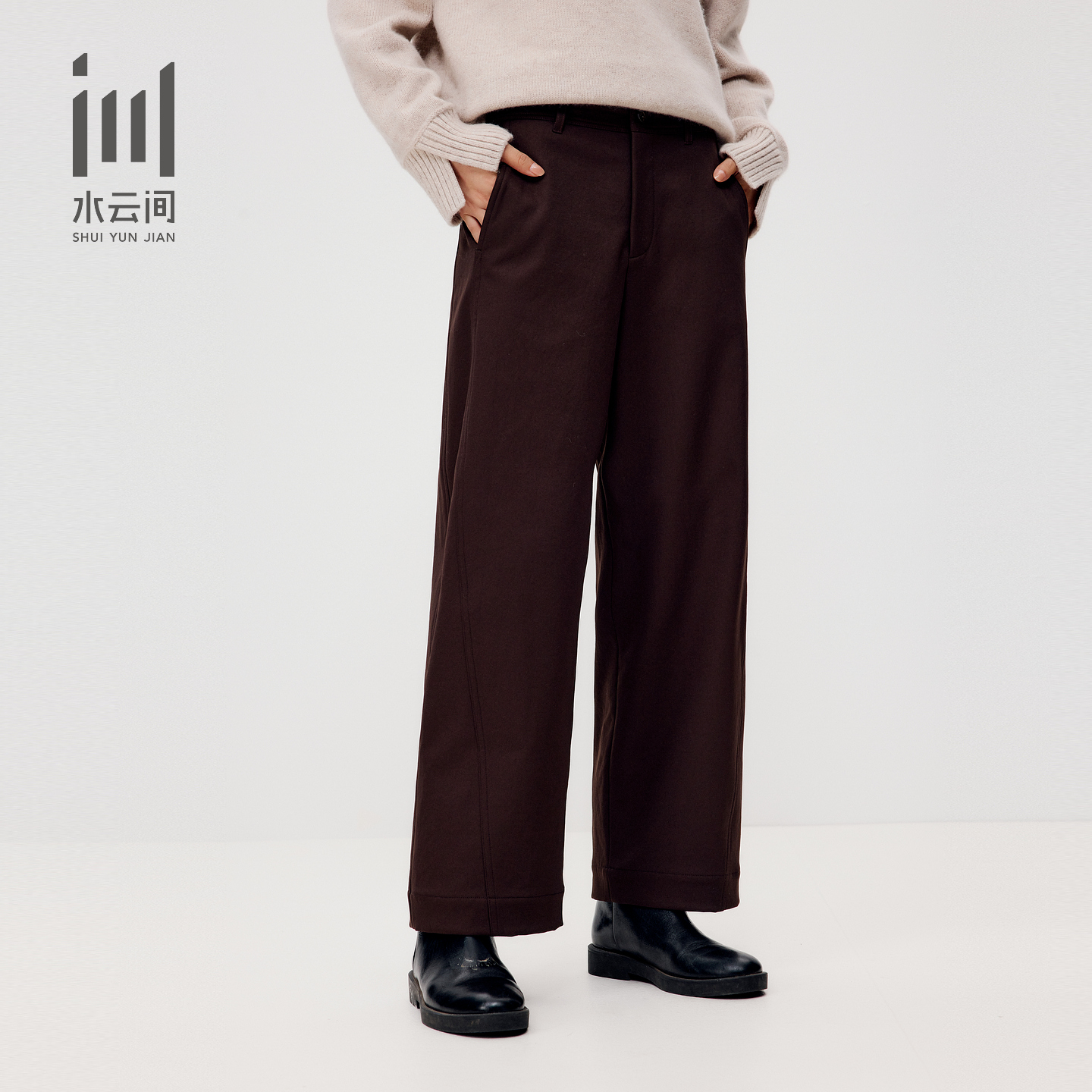 水云间女装 通勤简约显瘦直筒复古休闲裤2025冬季新款12540364