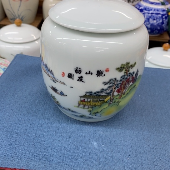 瓷片陶瓷茶叶罐密封罐