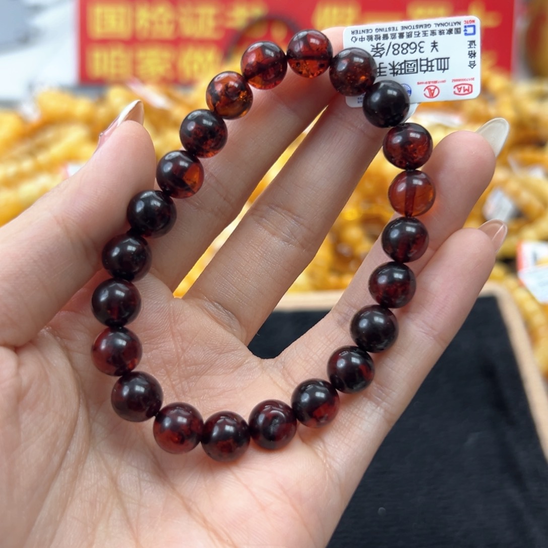 琥珀珠宝奇石未镶嵌