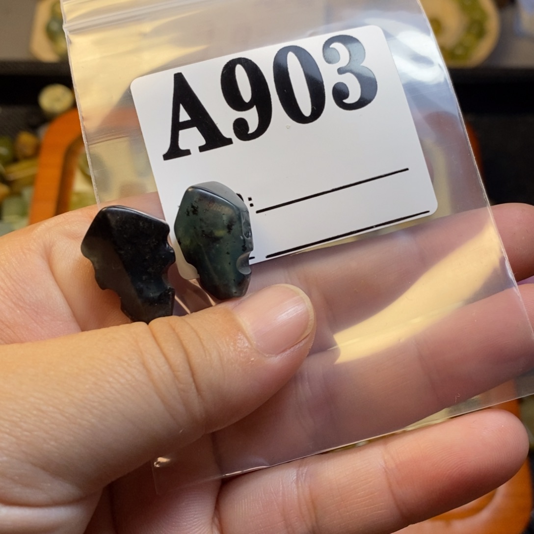 【闪购商品】未镶嵌岫玉配珠牛**嗒