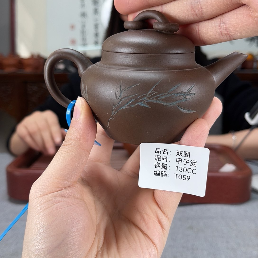 紫砂茶壶宜兴紫砂