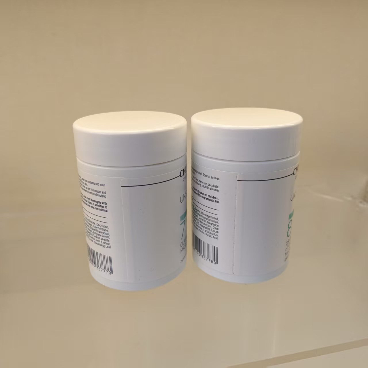 科 乳面膜78精华