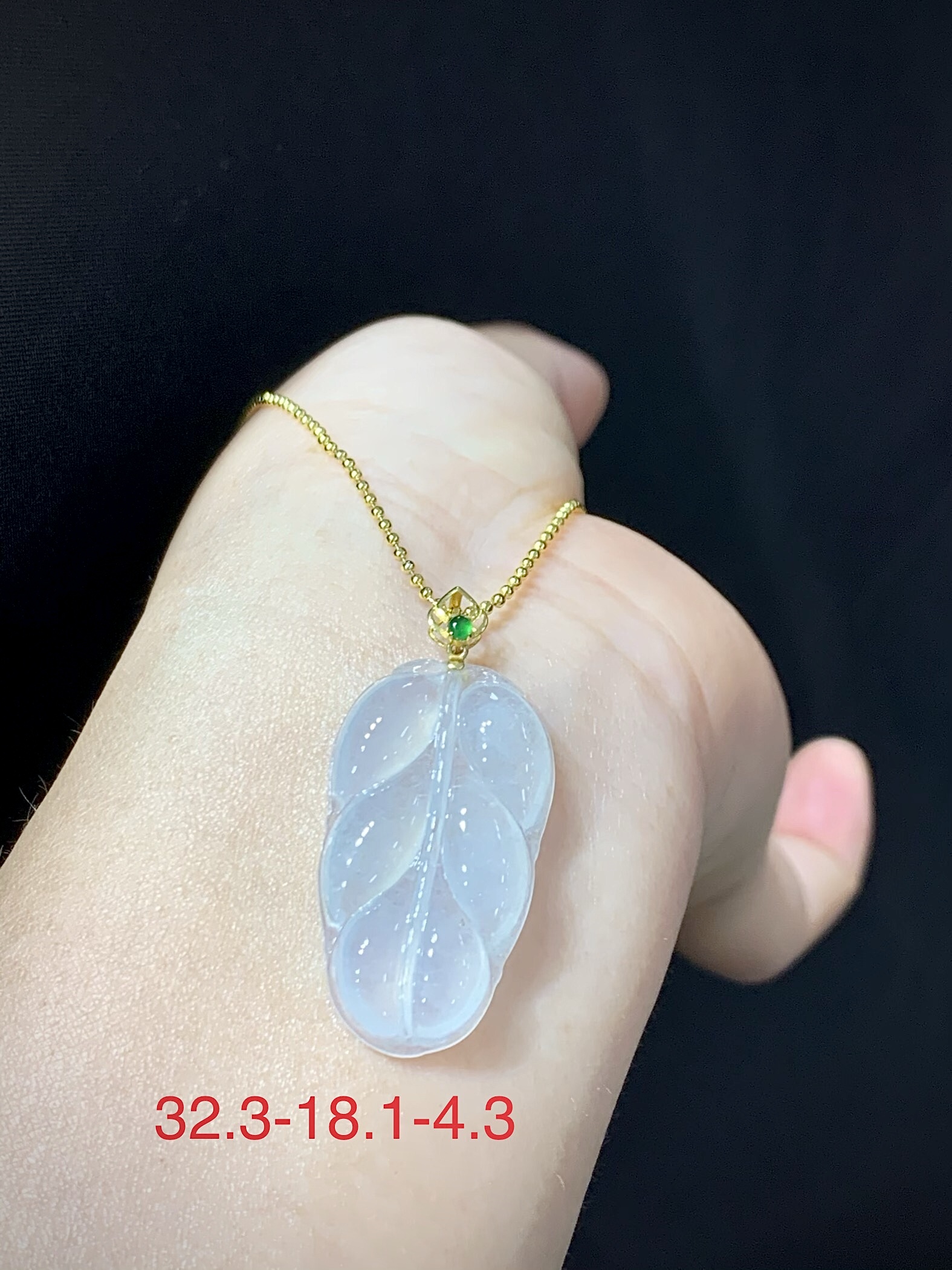 耳扣飘阳绿缅甸天然A货翡翠镶金扣金枝玉叶女款玉坠牌尺寸32.3--
