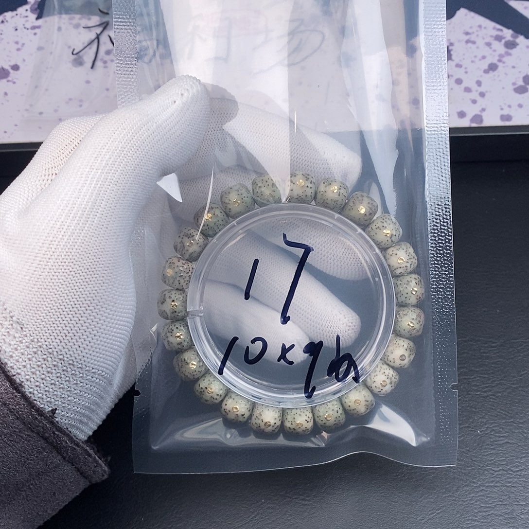 吊坠星月菩提星月