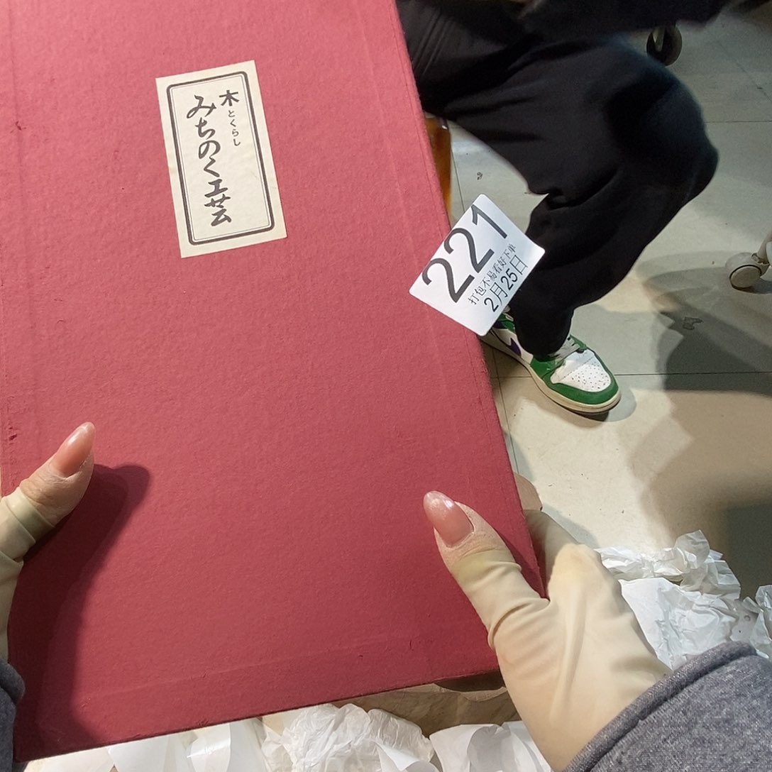 杯红****鱼丽江旅丽江丽江丽江丽江丽江