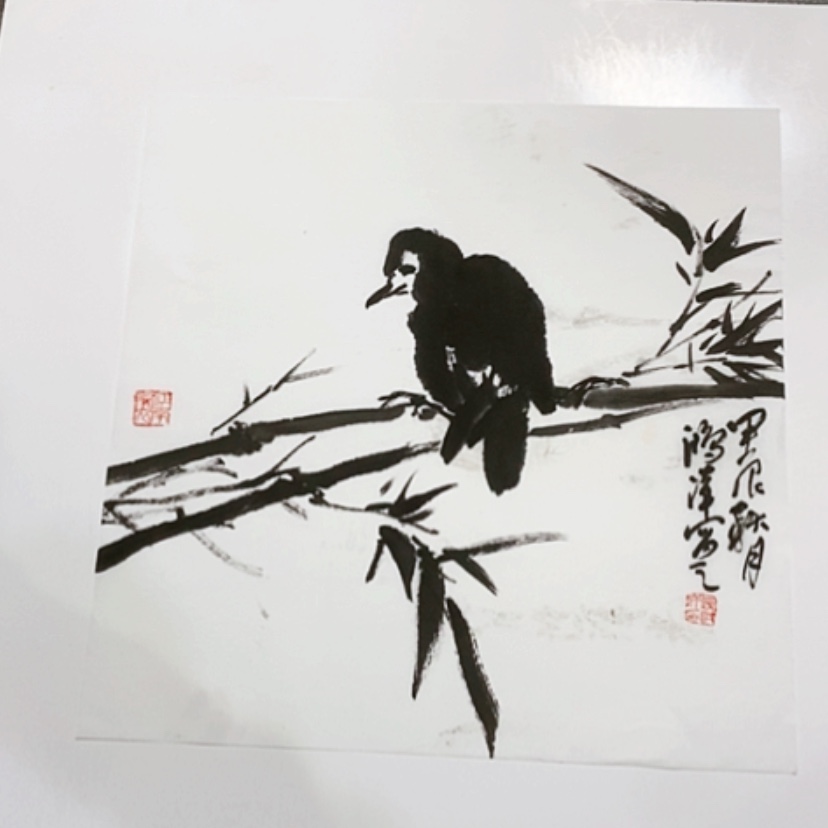 【闪购商品】一二三四五六七八九