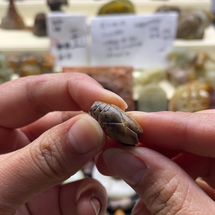 蛇纹石玉颈饰未镶嵌75