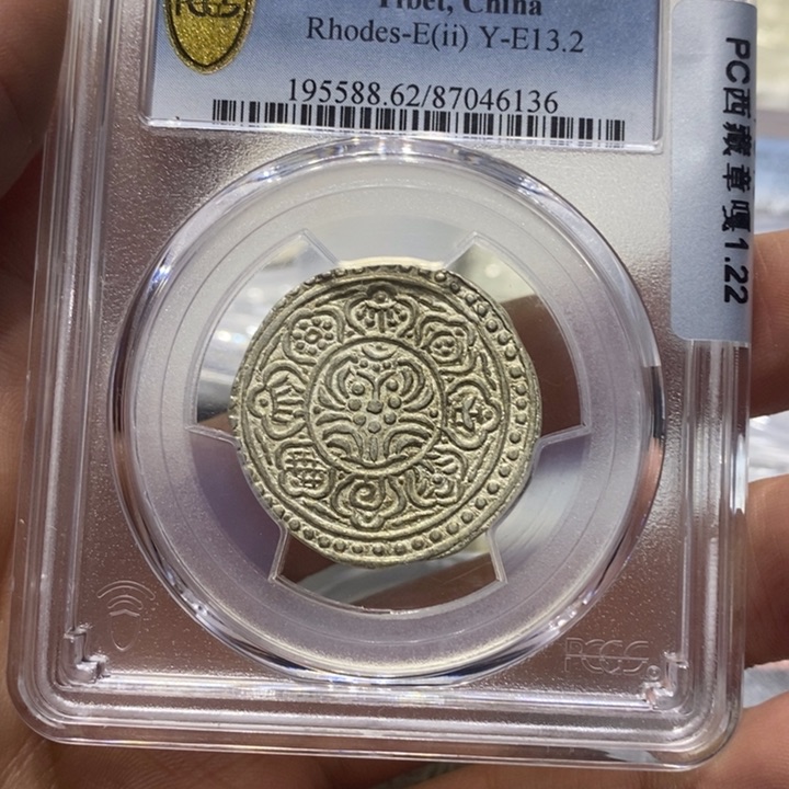 银用****3章嘎88888888888