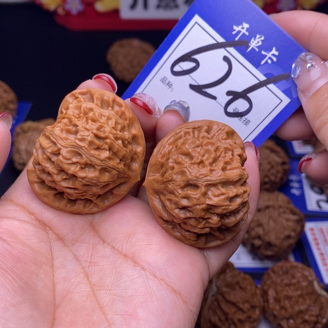 626号链接宫灯4.1尺000000