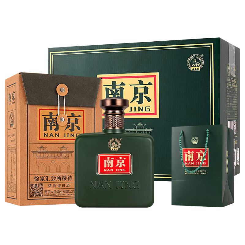 浓匠南京酒浓香型固态法白酒52度