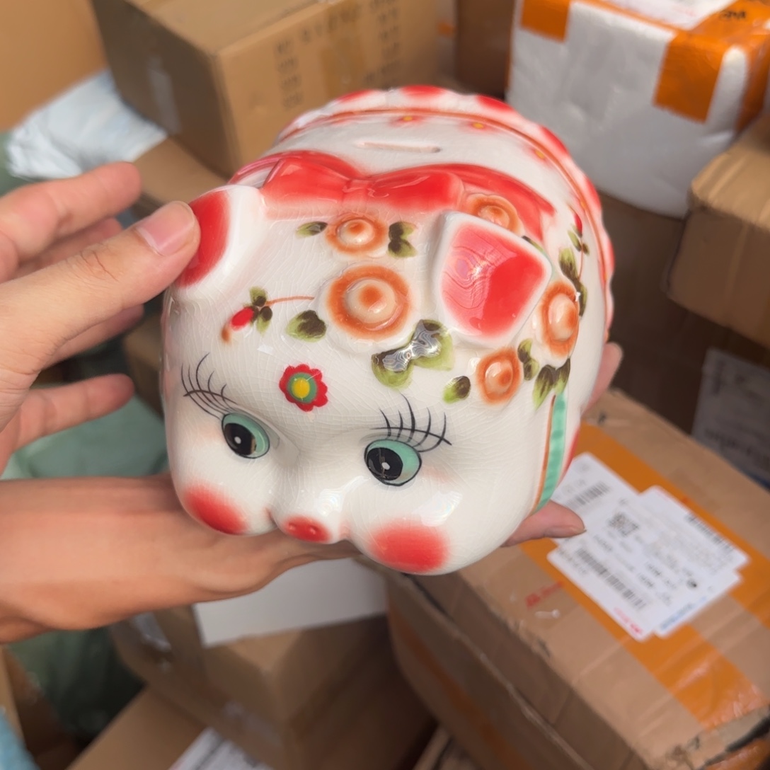 瓷片样品样品样品